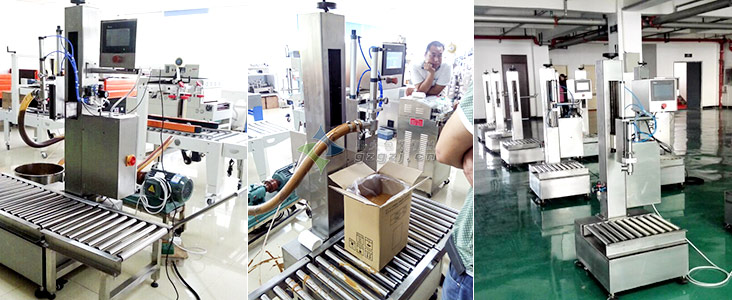 XH-CZ電子稱重式灌裝機械工廠圖