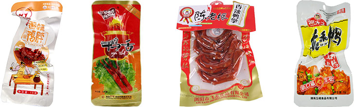 雙室真空包裝機包裝效果圖