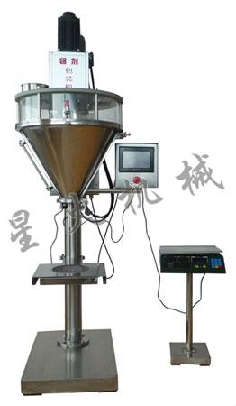 粉劑定量半自動食品包裝機