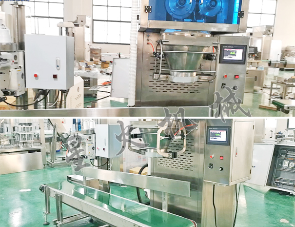 大劑量半自動食品包裝機(jī)
