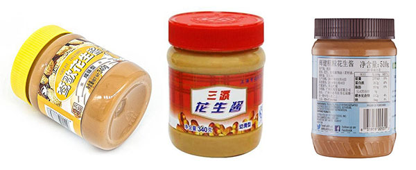 花生醬包裝機(jī)械設(shè)備-自動化花生醬包裝生產(chǎn)線樣品展示圖