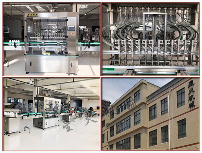 星火米酒灌裝機生產(chǎn)廠家甜米酒灌裝機設(shè)備細節(jié)及米酒灌裝機生產(chǎn)線實拍