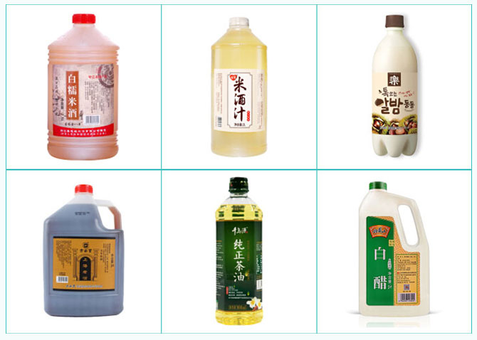 星火甜米酒灌裝機及米酒灌裝機生產(chǎn)線灌裝樣品展示