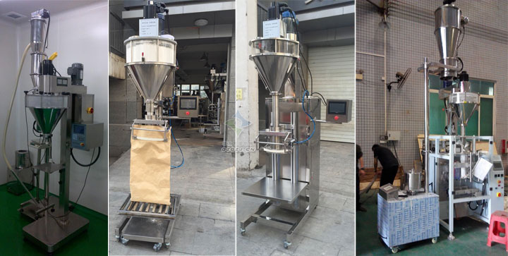 單頭粉劑灌裝機(jī)