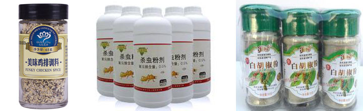 粉劑灌裝封罐機|全自動粉劑灌裝機