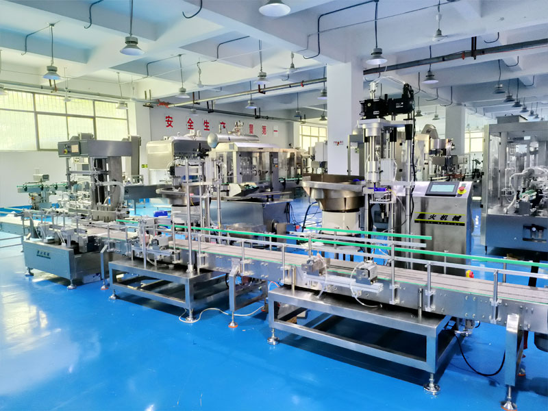 食品添加劑稱重灌裝機生產線