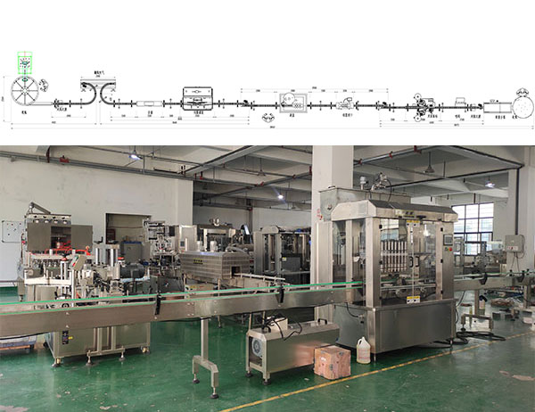 香椿醬灌裝機(jī)生產(chǎn)線(xiàn)設(shè)計(jì)圖