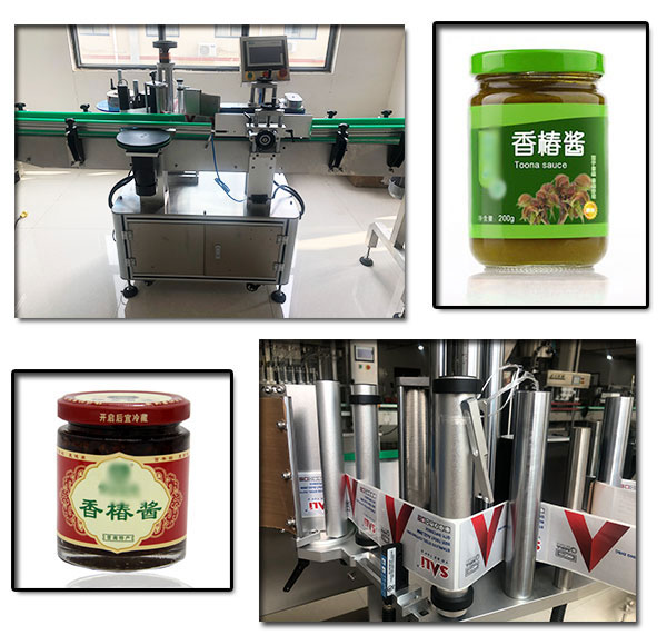 香椿醬灌裝機(jī)生產(chǎn)線(xiàn)細(xì)節(jié)及樣品展示