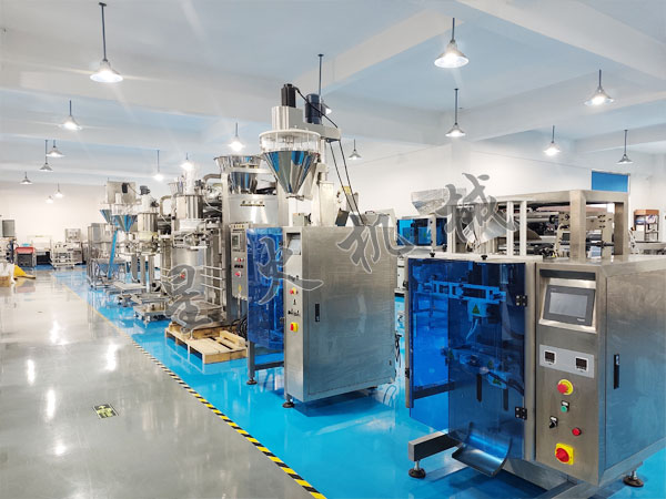 25公斤編織袋自動包裝機生產廠家