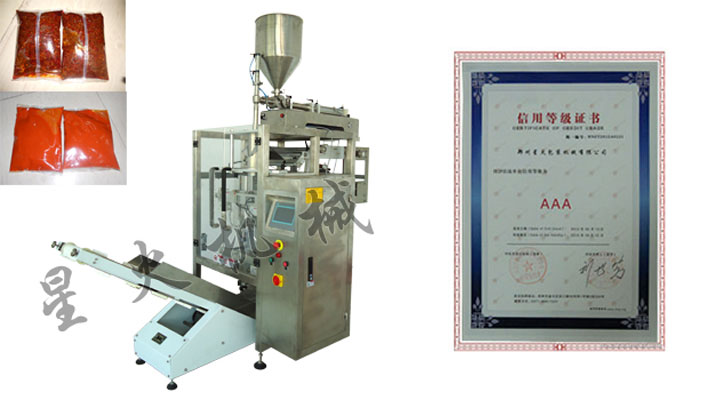 番茄醬包裝機(jī),豆豉醬包裝機(jī)