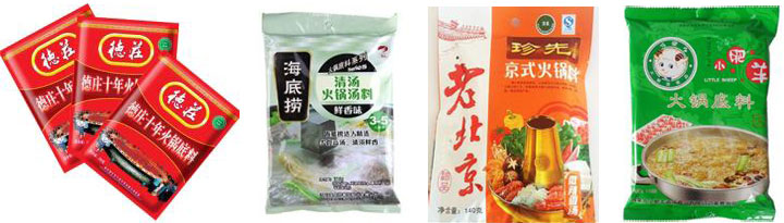 仔雞湯火鍋底料包裝機