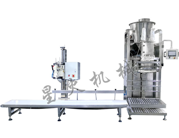 25公斤全脂乳粉自動稱重包裝機(jī)